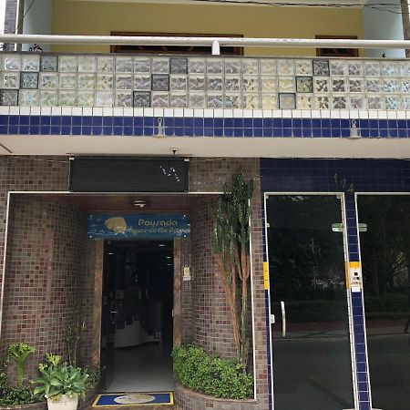 Pousada Aguas Do Rio Pardo Candido Sales Екстериор снимка
